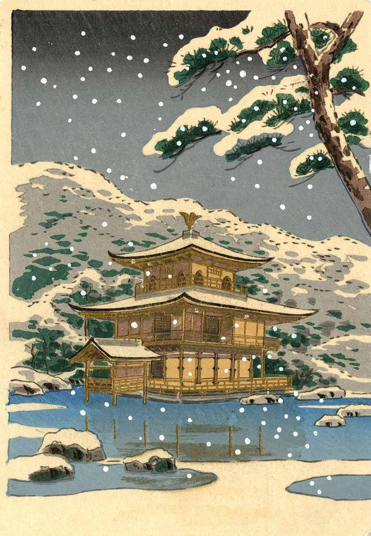 Not Signed: Golden Pavillion in Winter 1950s Woodblock NR (1 of 2)