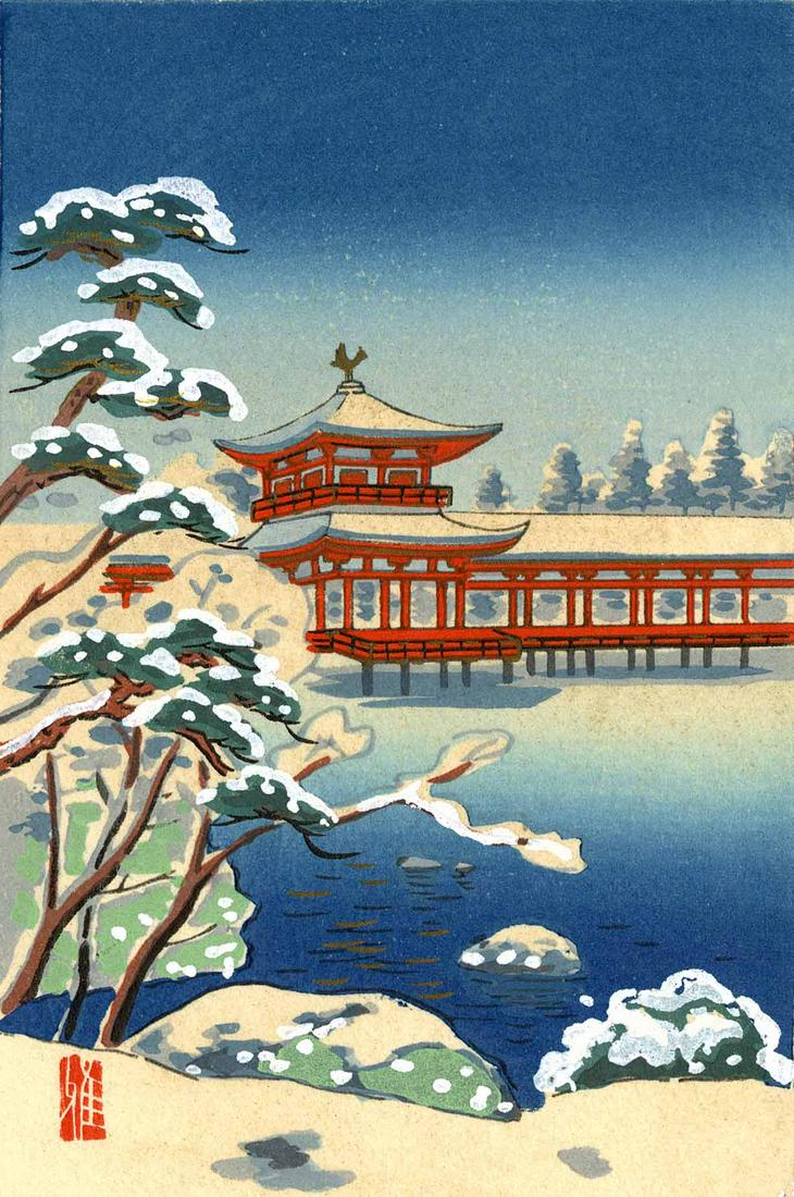 Not Signed: Byodoin Temple Winter Scene 1950s Woodblock NR (1 of 2)