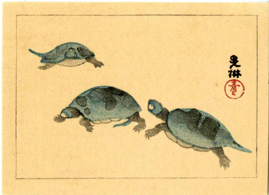 Korin Ogata: Three Turtles Woodblock (1 of 2)