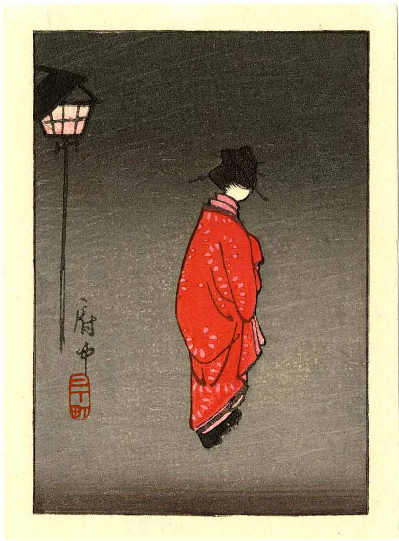Hiroshige Ando: Woman Walking at Night: Japanese Woodblock Print, 1920s, published by Hasegawa SIZE IN INCHES: approx. 3 x 4 inches PROVENANCE: From the Robert O. Muller estate. HIROSHIGE was born in old Edo (present-day Tokyo) in 1797, dur