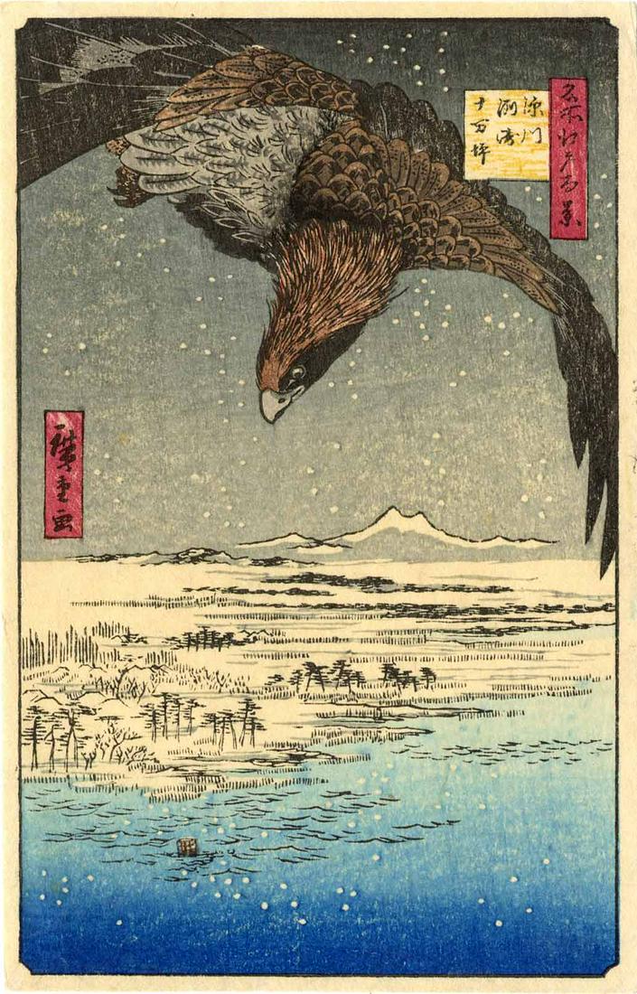 Hiroshige Ando: Eagle Above Edo Woodblock: Japanese Woodblock Print, Showa era from recarved woodblocks, publisher unknown SIZE IN INCHES: 3.5 x 5.25 inches HIROSHIGE was born in old Edo (present-day Tokyo) in 1797, during the latter part of t