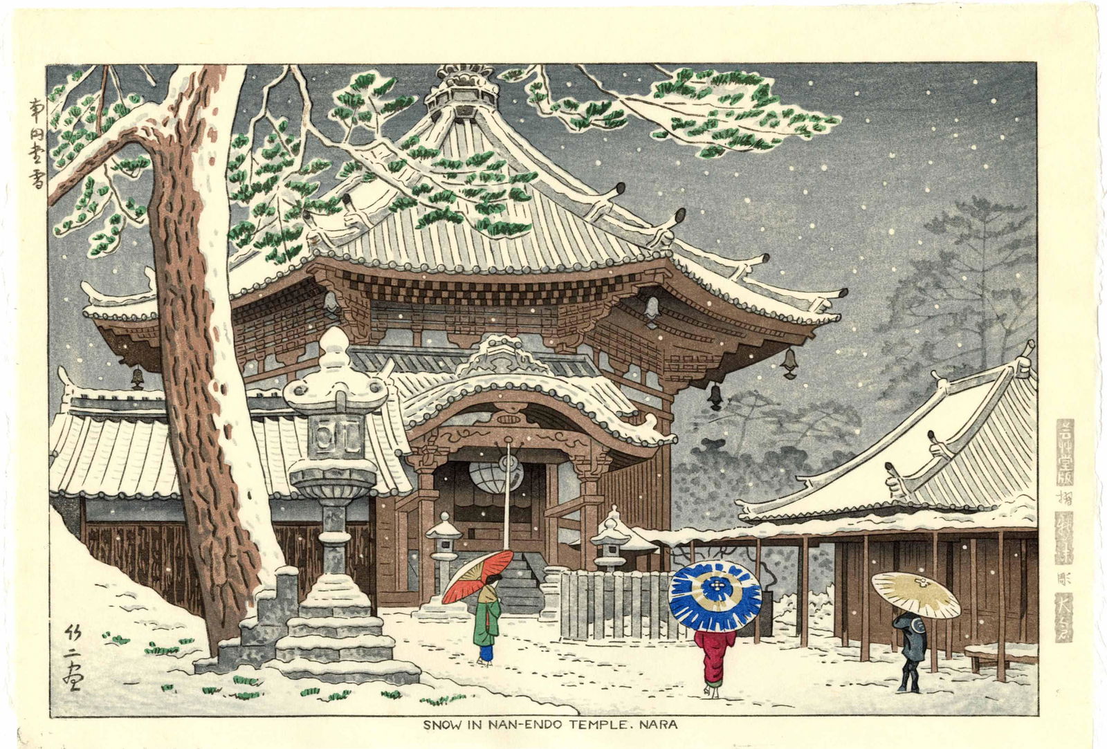 Asano Takeji - Snow in Nan-Endo Temple, Nara 1953 NR (1 of 2)