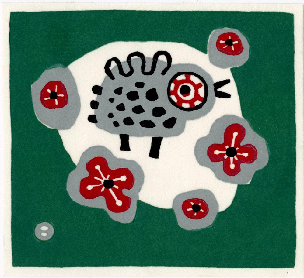 Azechi Umetaro - Bird and Five Blossoms 1960s woodblock NR: Japanese Woodblock Print, c1960/70, Yoseido Gallery Publisher (Tokyo). SIZE IN INCHES: 5 x 4.5 COMMENTS: Bold "sosaku hanga" style printing, rich deep colors, onto heavy Japanese paper. UG inventory