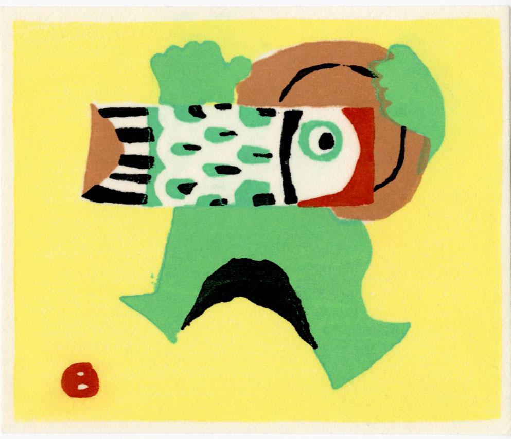Azechi Umetaro - Holding Carp Windsock 1960s woodblock NR: Japanese Woodblock Print, c1960/70, Yoseido Gallery Publisher (Tokyo). SIZE IN INCHES: 5 x 4 COMMENTS: Bold "sosaku hanga" style printing, rich deep colors, onto heavy Japanese paper. UG inventory