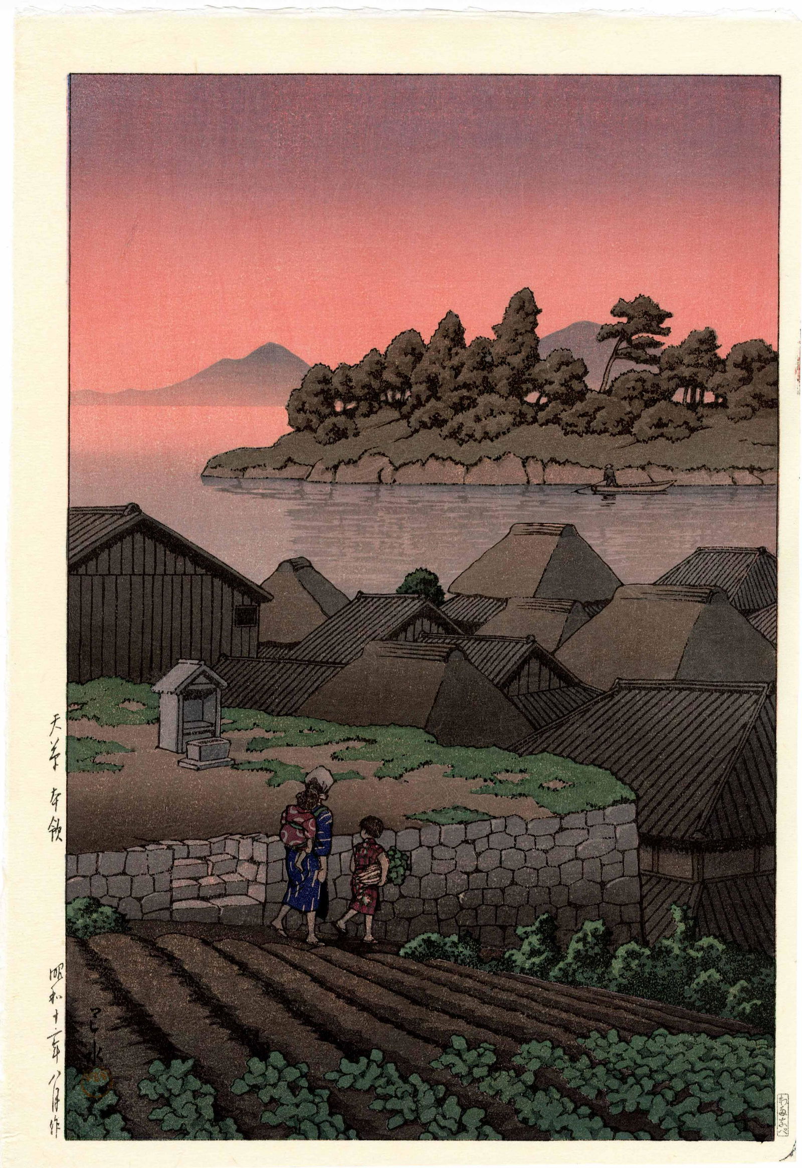 Hasui Kawase: Sunset Amakusa 1937 Woodblock (1 of 2)