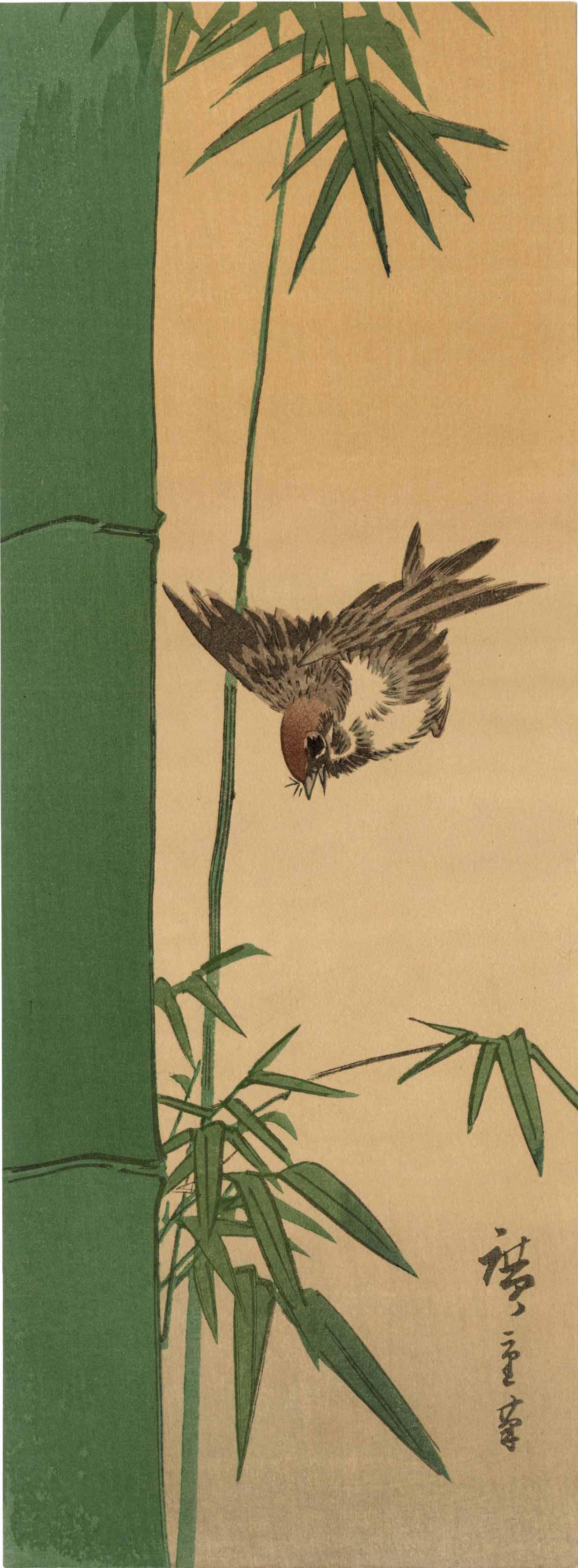 Hiroshige Ando: Sparrow and Bamboo Woodblock: Japanese Woodblock Print, 1920s, published by Hasegawa SIZE IN INCHES: 4 x 11 inches PROVENANCE: From the estate of Robert O. Muller. HIROSHIGE was born in old Edo (present-day Tokyo) in 1797, during 