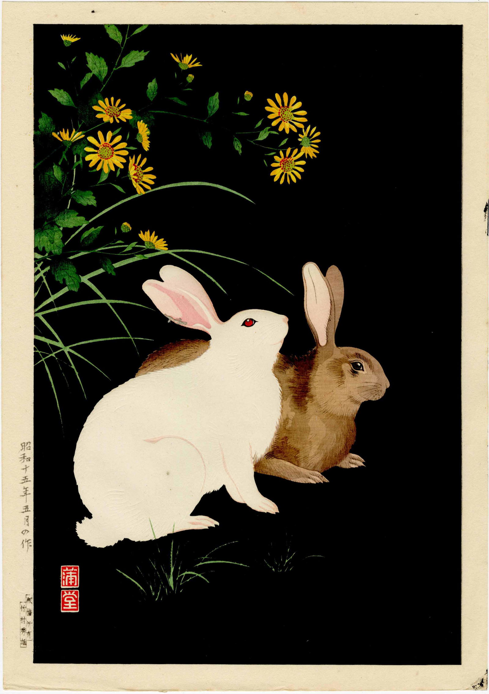 Hodo Nishimura: Two Rabbits at Night 1938 1st Ed Woodblock (1 of 2)