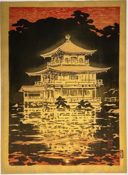 Mokurei Nakagawa - Golden Pavilion c1950 BIG NR (1 of 2)