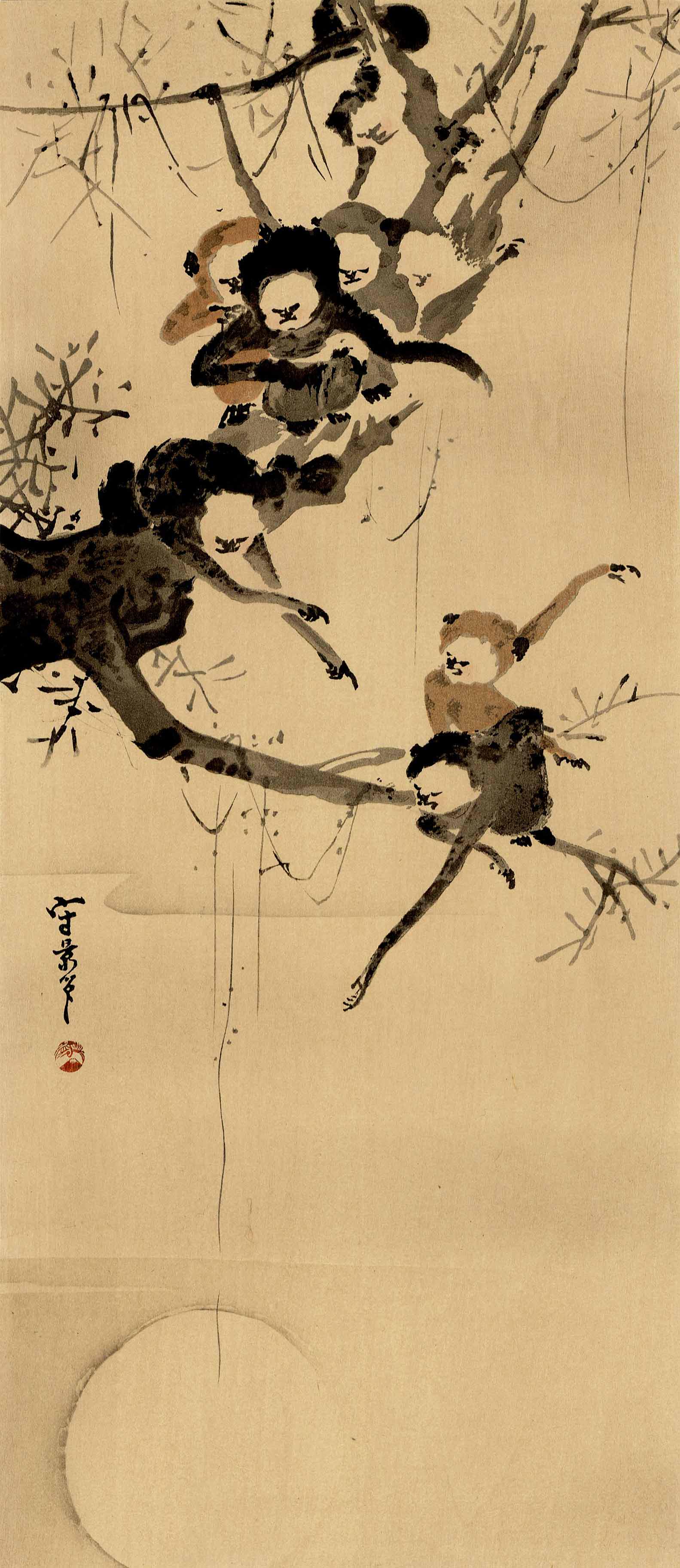 Morifuji: Monkeys in Tree 1930s Woodblock NR (1 of 2)
