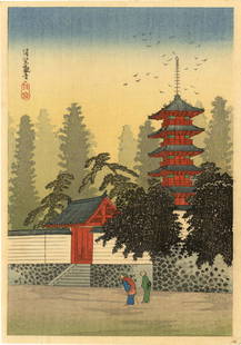 Shotei Takahashi (Hiroaki) - Five Story Temple c1930 woodblock NR: Japanese Woodblock Print, c1930s, artist/publisher unknown. SIZE IN INCHES: 6.75 x 15 PROVENANCE: The William Schwed Family Estate - Lifetime Private Collection. COMMENTS: Skillfully printed "bokashi"