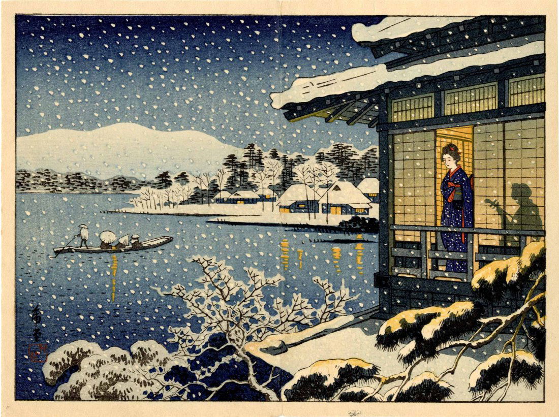 Hiroshige Ando: Winter Scene Woodblock (1 of 2)