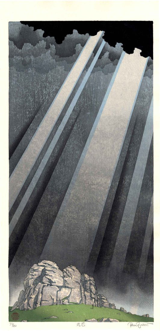 Paul Binnie: Sunburst 2016, 1st Edition Woodblock (1 of 2)