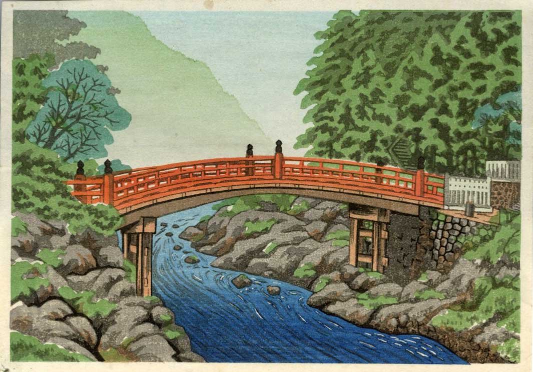 Tokuriki Tomikichiro: Summer at Togetsokyo Bridge Woodblock: Japanese Woodblock Print, 1940's SIZE IN INCHES: 10 x 7.25 overall inches COMMENTS: Togetsukyo is a 155-meter bridge built across the Katsura River, which flows leisurely through Saga Arashiyama , a w