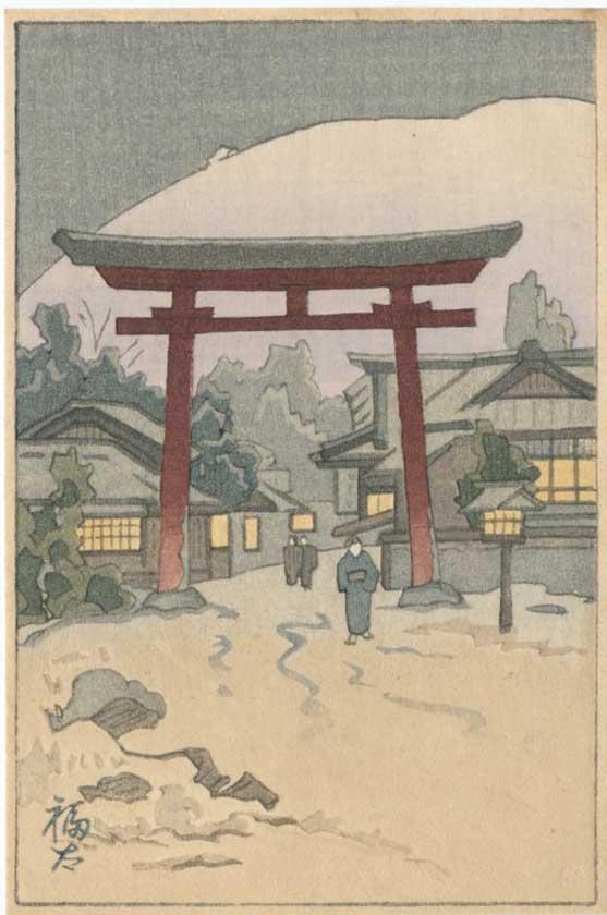 Terauchi Fukutaro: Torii Gate and Town 1950s Woodblock: Japanese Woodblock Print, 1950s, publisher unknown SIZE IN INCHES: 4 x 6 inches COMMENTS: A finely executed postcard sized print by Terauchi Fukutaro who was primarily known for his watercolor paintin