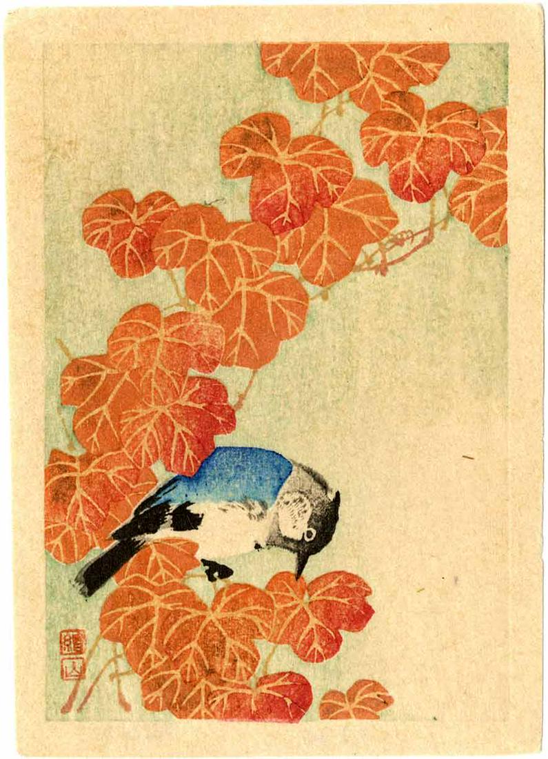 Sozan Ito: White-Eye in Fall 1920s Woodblock (1 of 2)