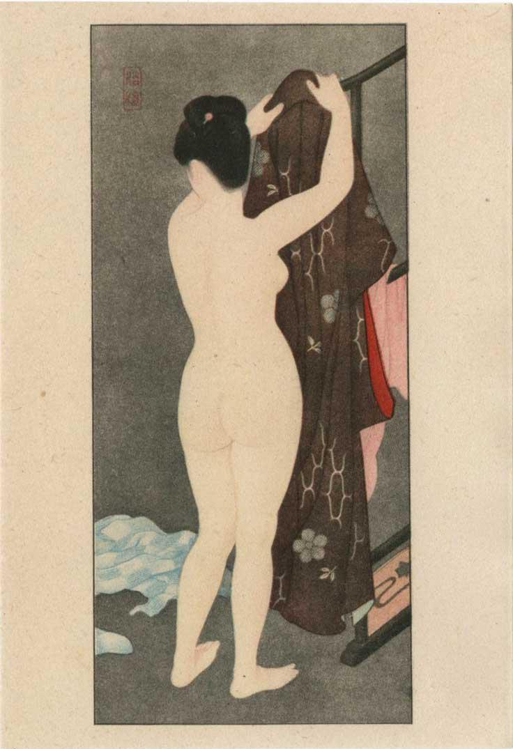 Shinsui Ito: Hanging Her Kimono Shunga (1 of 2)