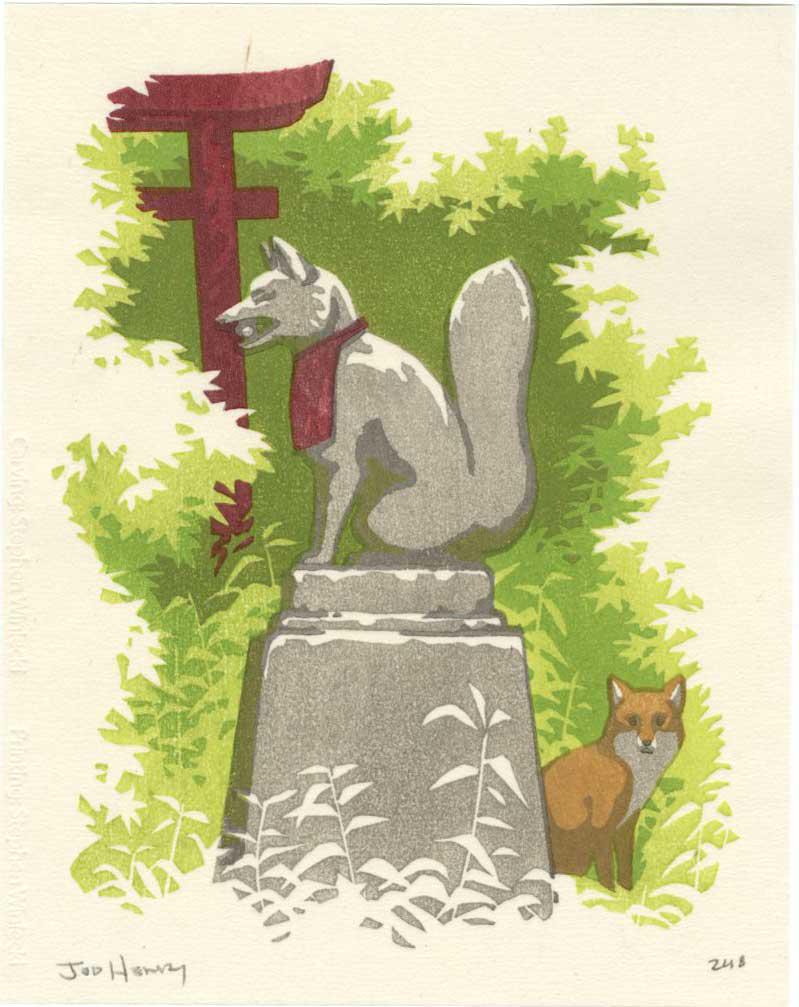 Jed Henry: Inari Shrine Woodblock (1 of 2)