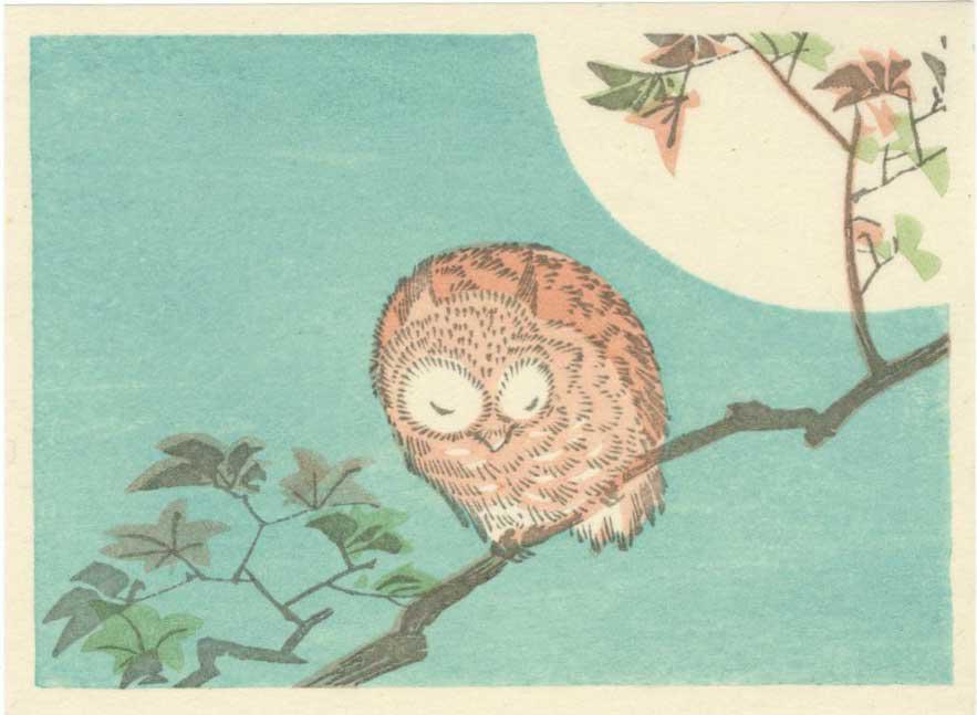 Hiroshige: Little Owl in Moonlight Woodblock: Japanese Woodblock Print, originally published in the 1830s, this is a later edition SIZE IN INCHES: 6 x 4.25 inches HIROSHIGE was born in old Edo (present-day Tokyo) in 1797, during the latter part o