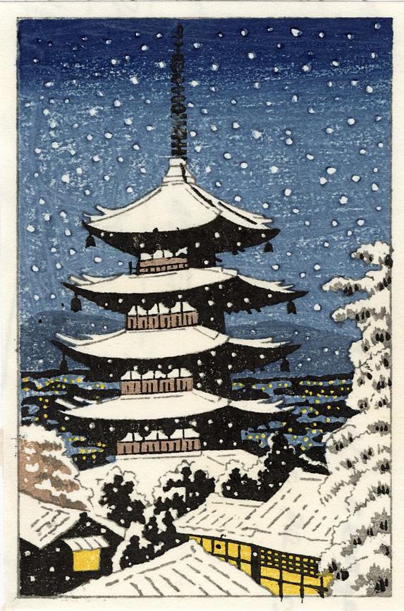 Asano Takeji: Yasaka Pagoda in Snow Woodblock: Japanese Woodblock Print, 1950s, published by Unsodo SIZE IN INCHES: 3.875 x 6 inches TAKEJI ASANO (1900-1999) was born in Kyoto. In 1919 he graduated from the Kyoto City School of Fine Arts and Craft
