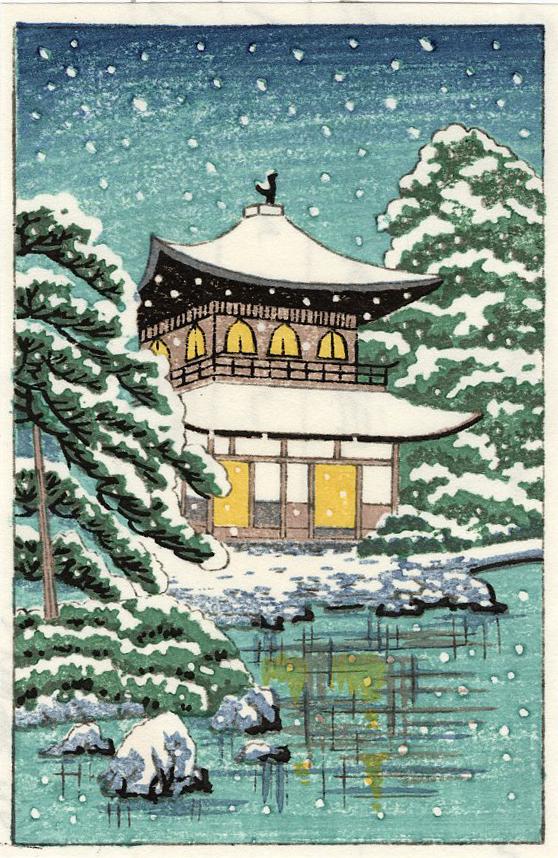 Asano Takeji: Golden Pavillion in Snow Woodblock (1 of 2)