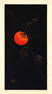 Haku Maki: Persimmon 1975 1st Ed. Woodblock