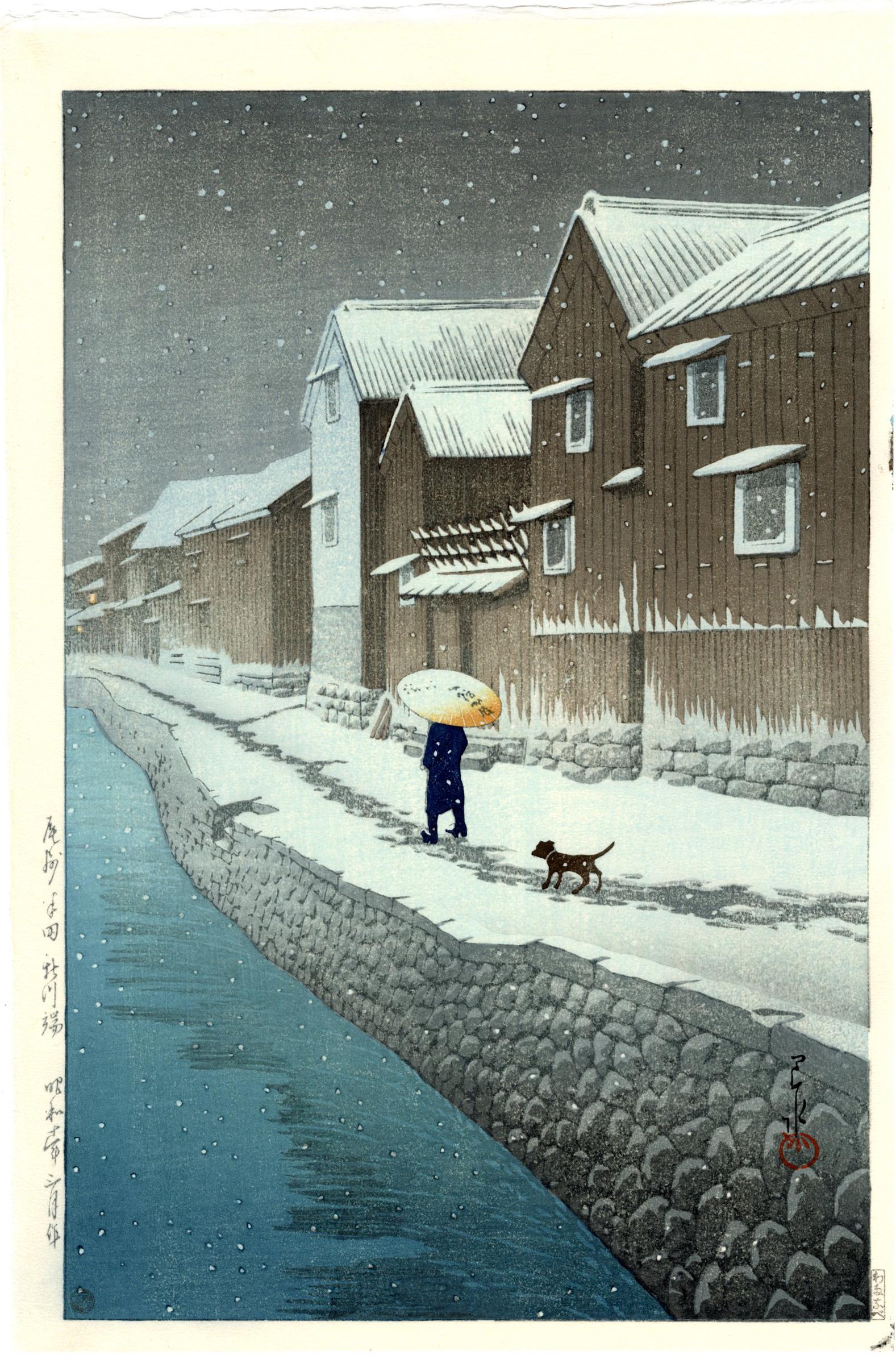 Hasui Kawase - Snow at Shinkawabata 1935 woodblock NR: Japanese Woodblock Print, 1935, Watanabe Publisher, later printing from original blockset. Sold out. SIZE IN INCHES: 10.5 x 15.5 COMMENTS: Skillfully printed "bokashi" shading, light "gauffrage" (embo