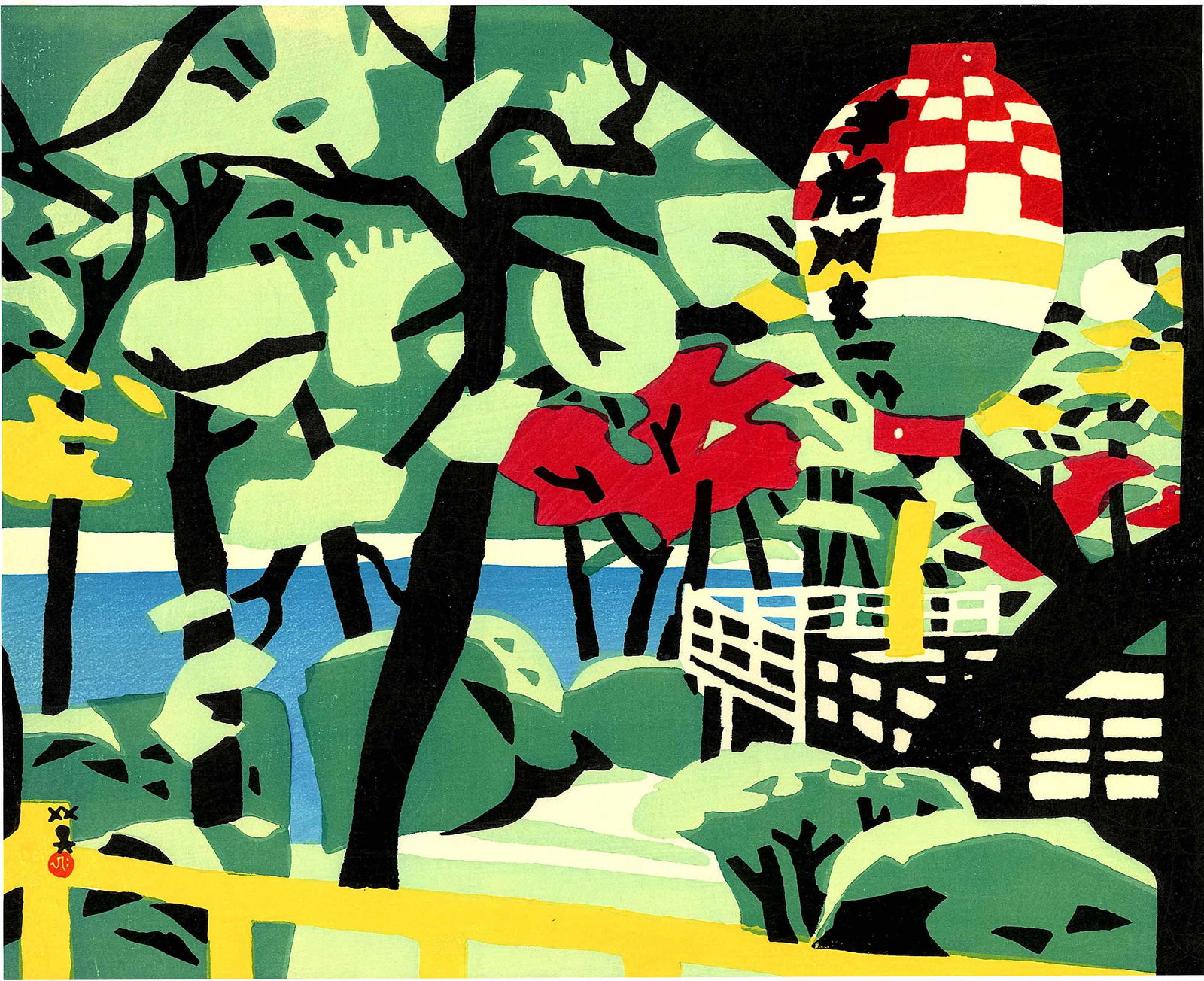 Hide Kawanishi: Veranda 1959 Woodblock (1 of 2)