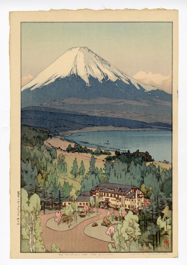 Hiroshi Yoshida: Fuji New Grand Hotel, Lake Yamanaka (1 of 2)