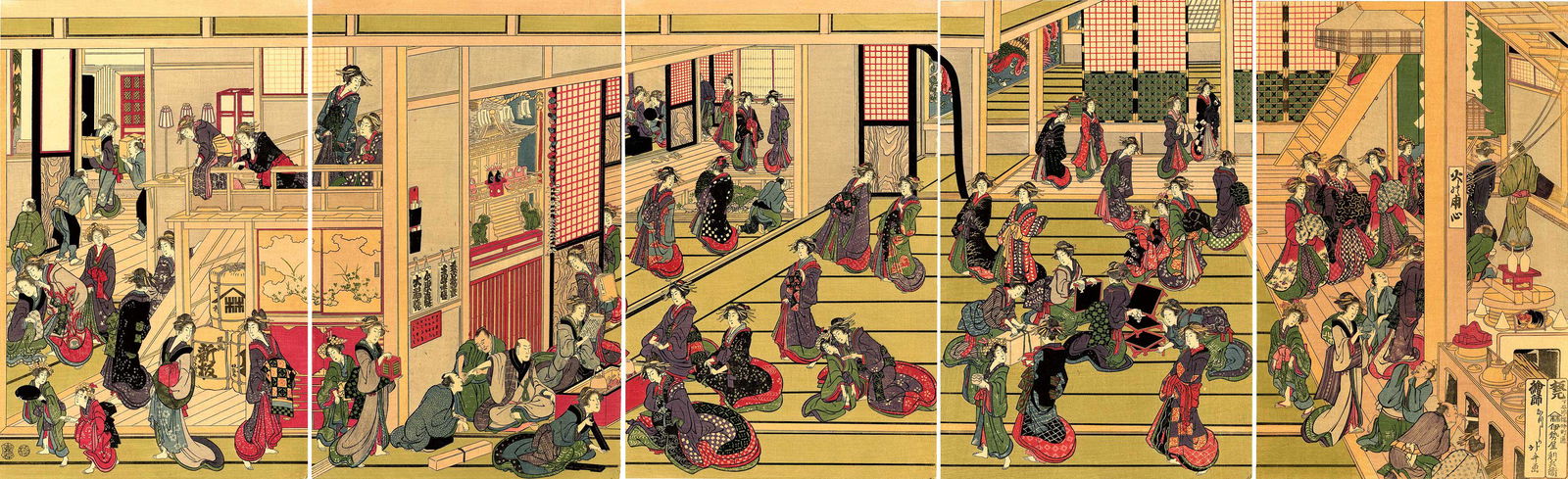 Hokusai Katsushika: New Year's at the Ogiya Brothel Pentaptych (1 of 6)