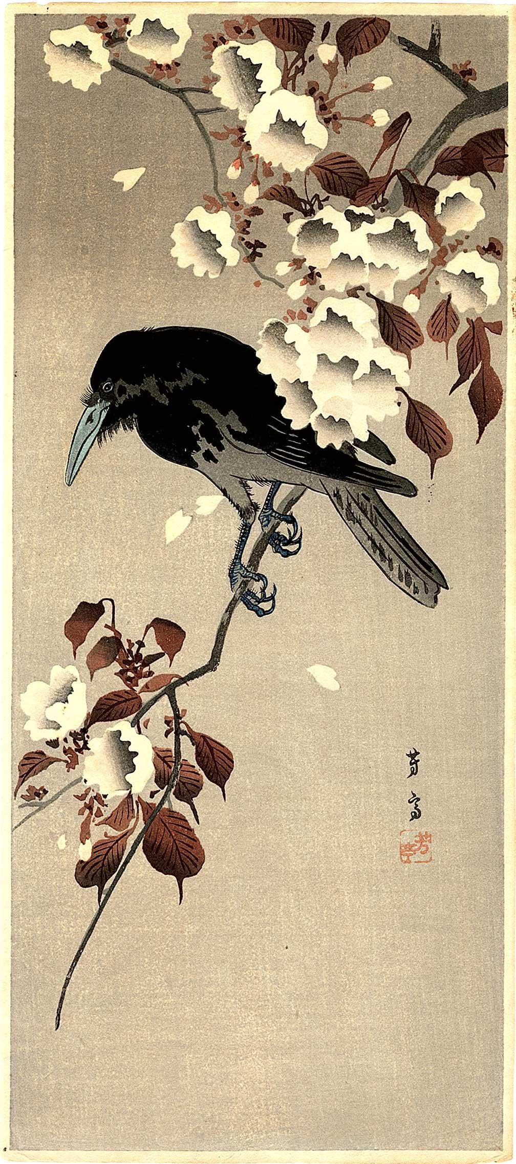 Hotei - Crow on Cherry woodblock c1910 VERY RARE NR (1 of 2)