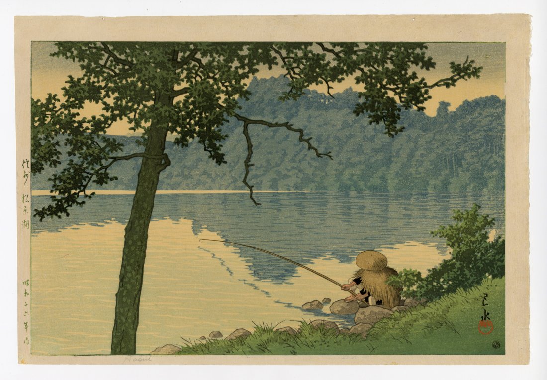 Kawase Hasui: Matsubara Lake, Shinshu 1941 NR: Japanese Woodblock Print, 1941, published by Watanabe SIZE IN INCHES: 10.62 x 15.5 inches COMENTS: Post-war impression, round Watanabe seal at lower right in image.