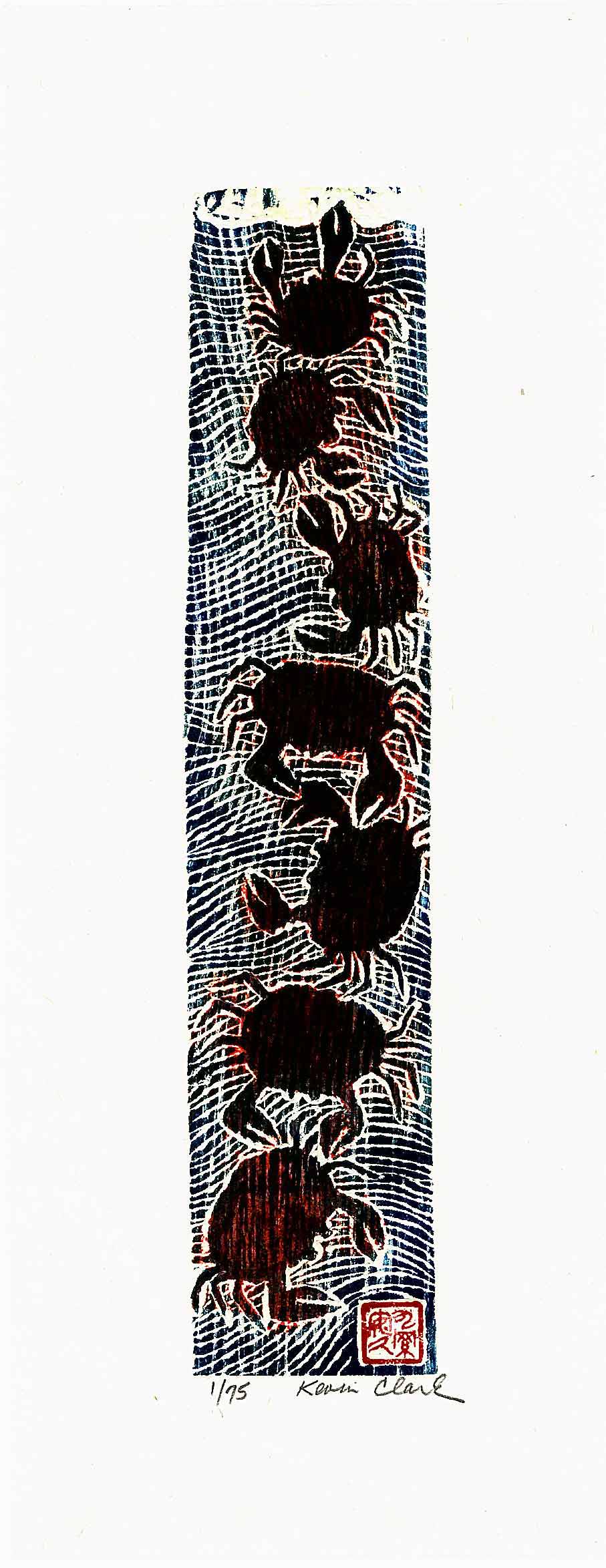 Kevin Clark - Crab Stack #1/75 2006 woodblock NR: Japanese Woodblock Print, 2006, Self-carved, self printed, pencil-signed/numbered by artist. Limited Ed #1/75. SIZE IN INCHES: 6 x 15.5 COMMENTS: Boldly carved and crisply printed in "semi-sosaku hang