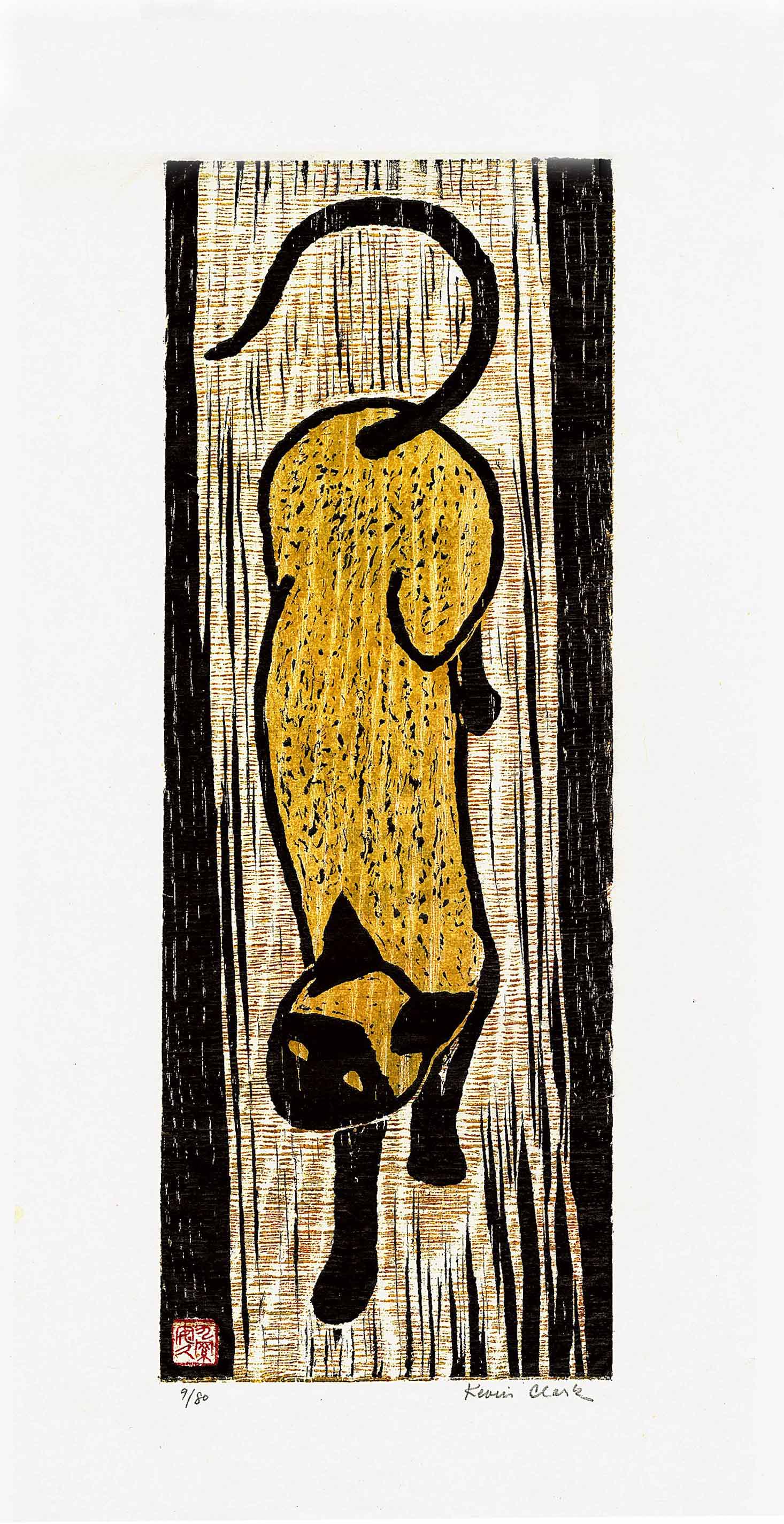 Kevin Clark - Neko Cat (Yellow) #9/80 2013 woodblock NR: Japanese Woodblock Print, 2013, Self-carved, self printed, pencil-signed/numbered by artist. Limited Ed #9/80. SIZE IN INCHES: 9.25 x 18.75 COMMENTS: Boldly carved and crisply printed in "semi-sosaku 