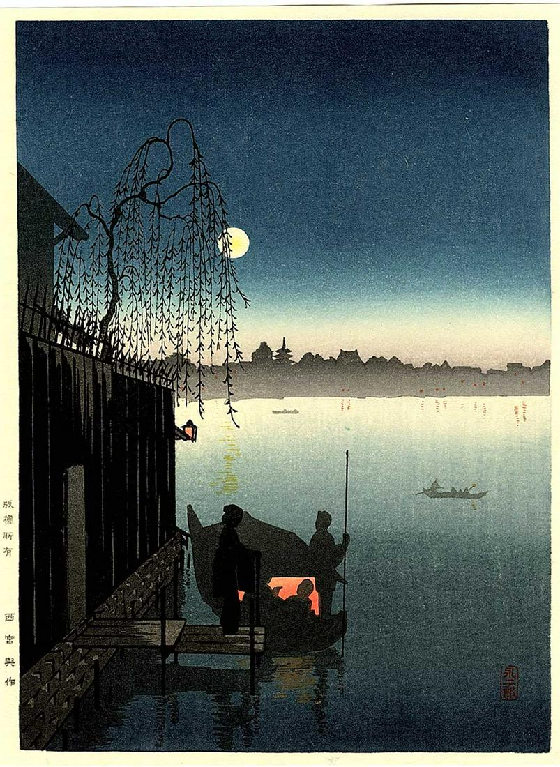 Kobayashi Eijiro - Evening Cool Sumida c1930s woodblock NR (1 of 2)