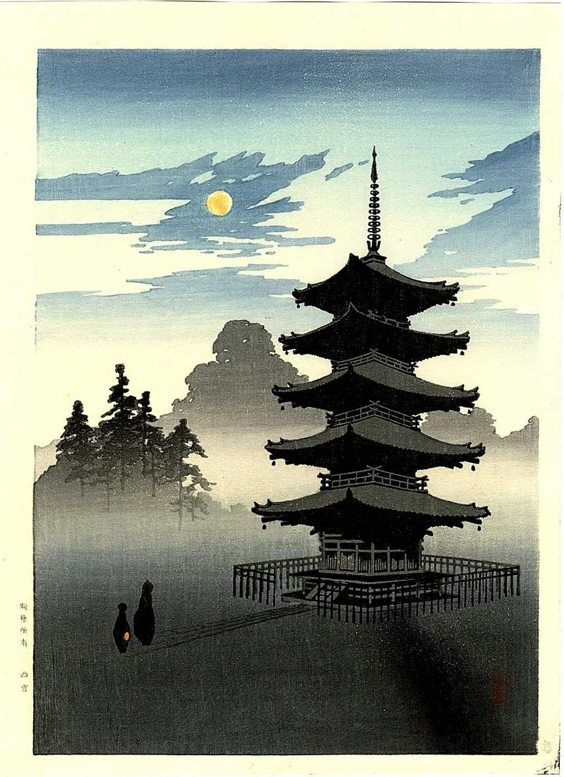 Kobayashi Eijiro - Pagoda by Moonlight c1930 MULLER NR (1 of 2)