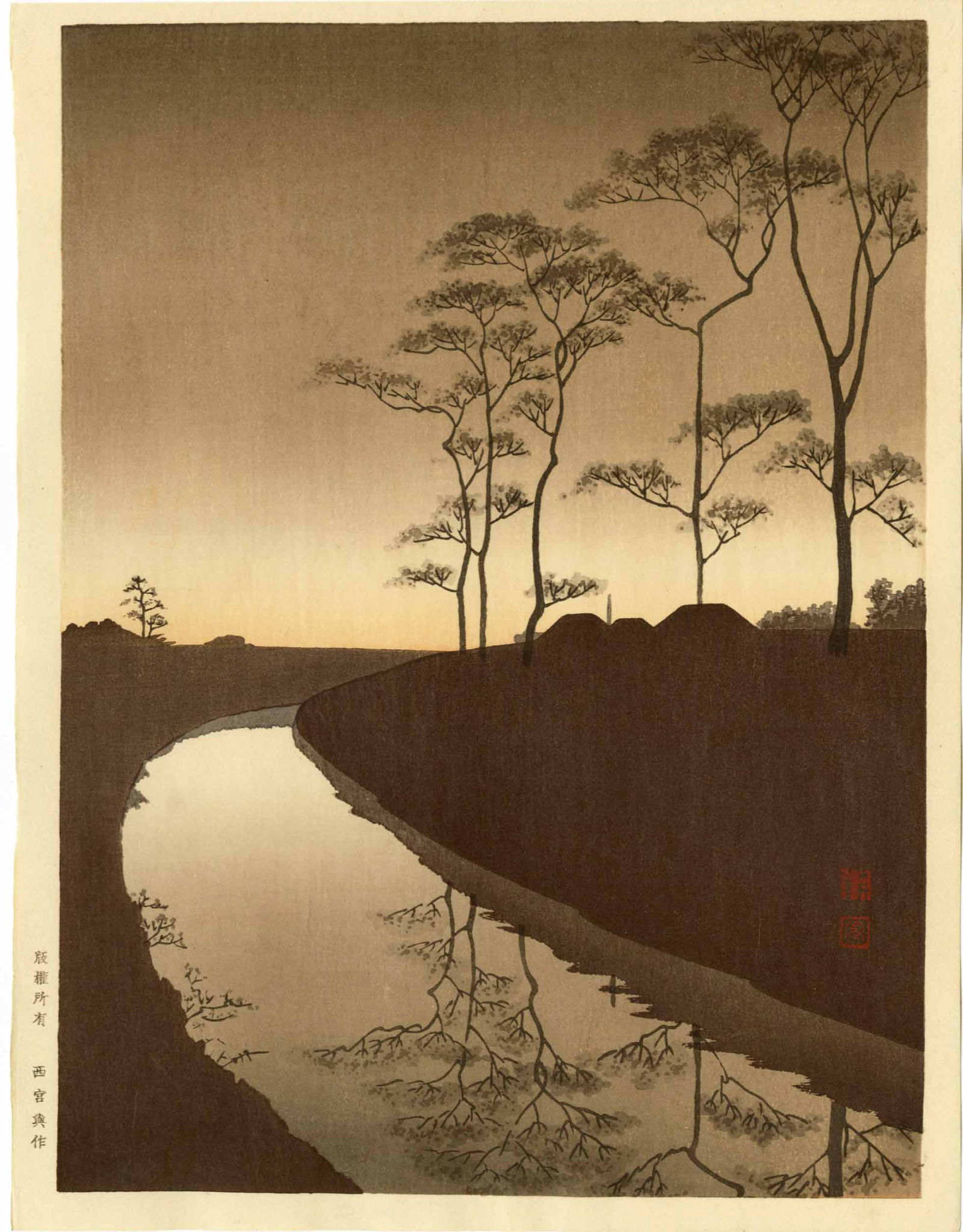 Koho Shoda: Country Scene 1920s (Sepia) Woodblock (1 of 2)