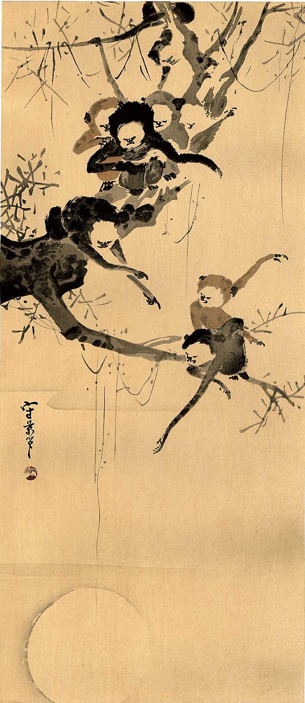 Morifuji - Monkeys in Tree/Moon 1930s woodblock NR: Japanese Woodblock Print, 1930s, Shima Art Company Publisher (no longer active), printed 1920-30's. SIZE IN INCHES: 6.75 x 15 COMMENTS: Skillfully printed "bokashi" shading, light "gauffrage" (embossi