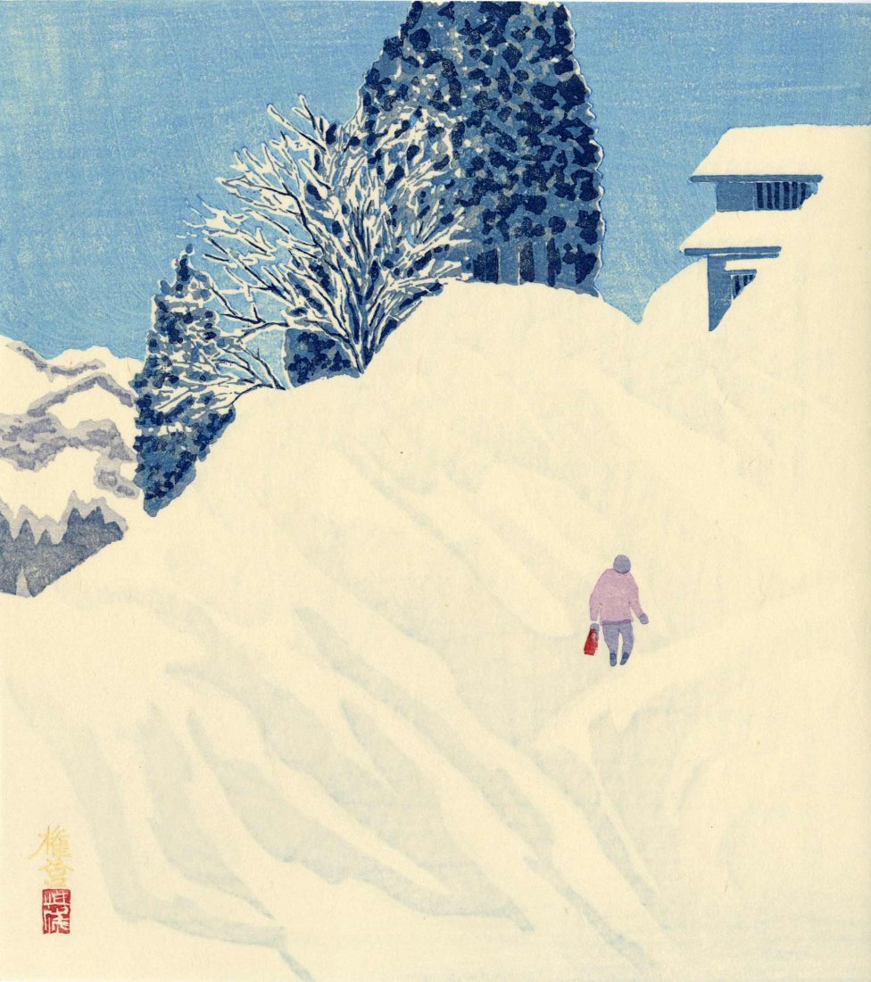 Not Read: Deep Snow 1950s Woodblock NR (1 of 2)