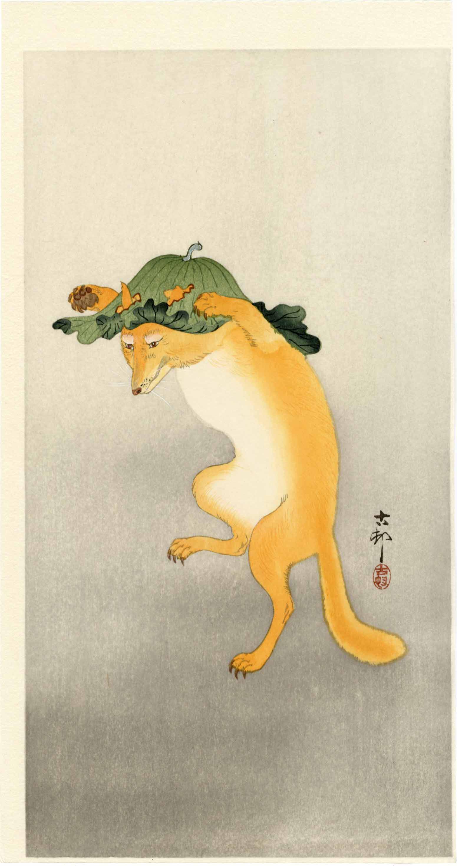 Ohara Koson: Dancing Fox Woodblock Print NR (1 of 2)