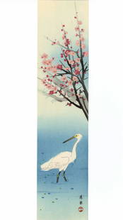 Okyo Maruyama: Heron and Plum Blossom 1920s Woodblock NR: Japanese Woodblock Print, c 1920 published by Shima Art Co. SIZE IN INCHES: tanzaku, 3 x 13.5 PROVENANCE: From the Robert O. Muller estate. MARUYAMA OKYO (1733-1795) was the most influential painter a