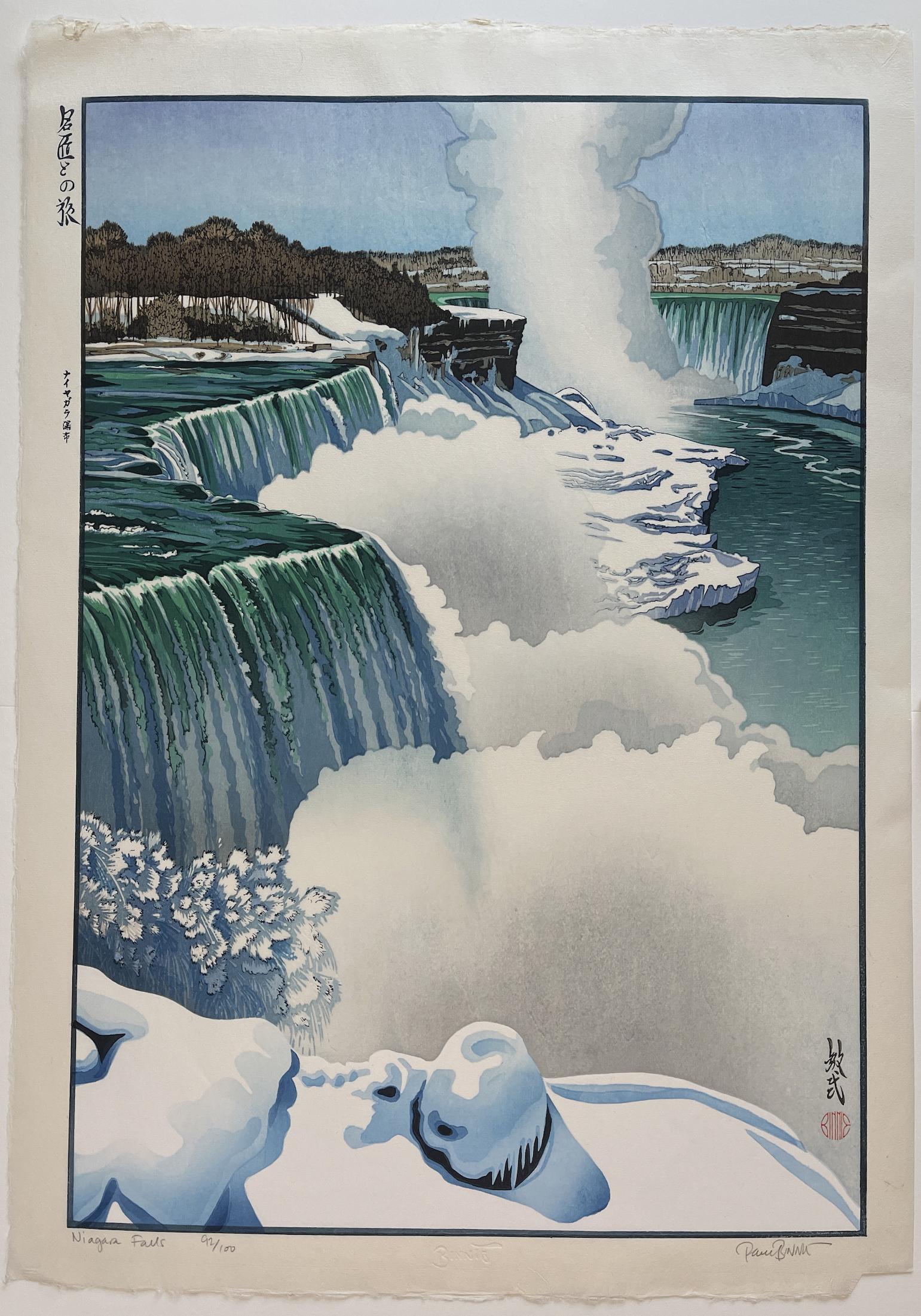 Paul Binnie - Niagara Falls #92/100 1999 woodblock LARGE NR (1 of 2)
