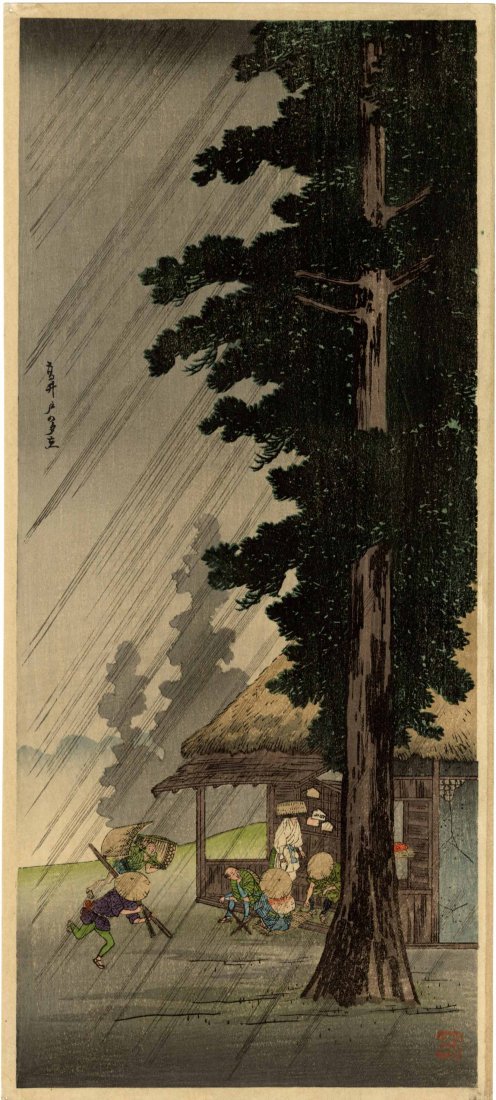 Shotei (Hiroaki): Evening Shower on Tokaido 1936 Woodblock NR: Japanese Woodblock Print, 1936, published by Shozaburo Watanabe SIZE IN INCHES: ohosoban, 6.75 x 15 inches PROVENANCE: From the Robert O. Muller estate. COMMENTS: Travelers on the Tokaido road from To