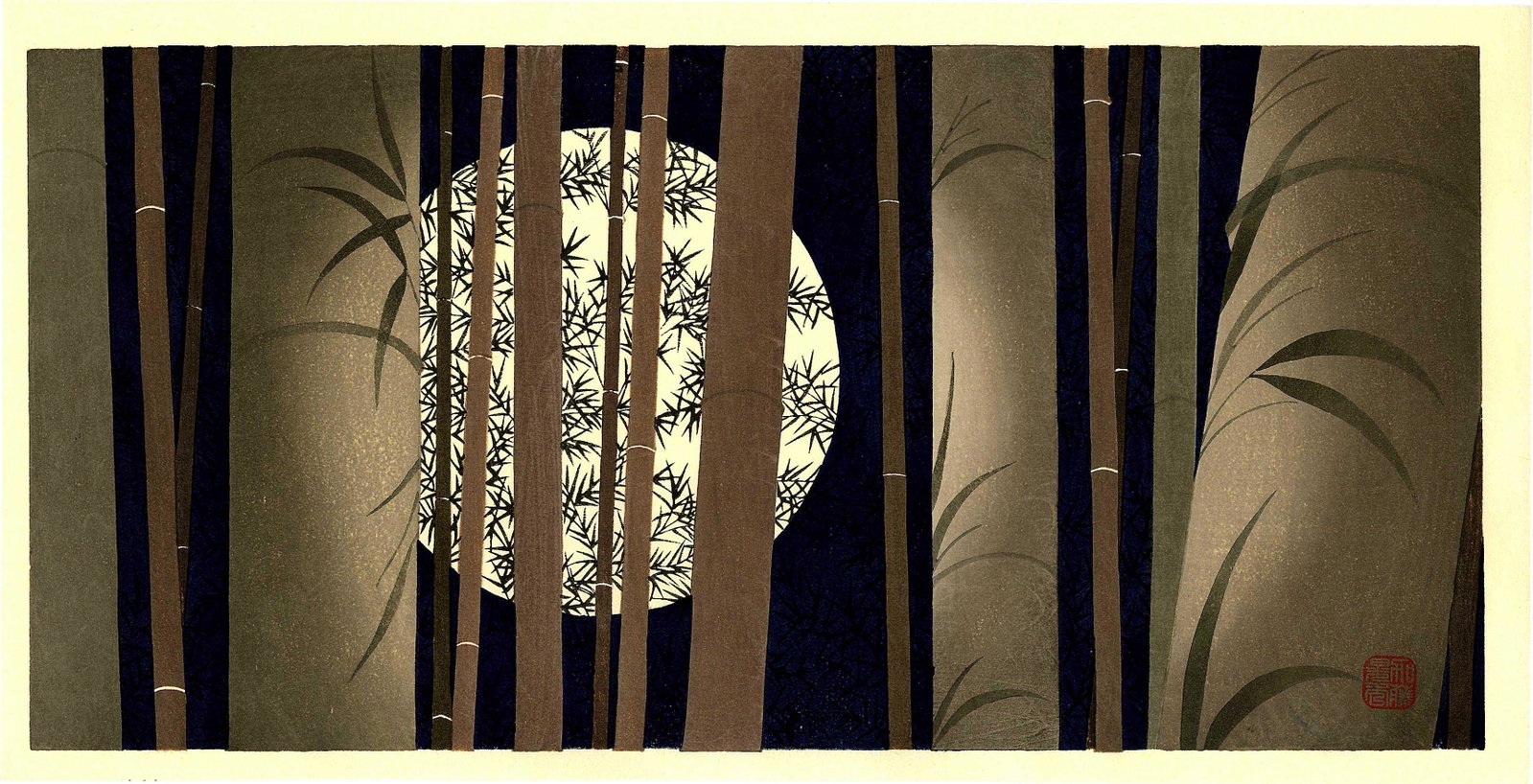 Teruhide Kato: Full Moon & Bamboo, Kyoto 1992 Woodblock: Japanese Woodblock Print, 1992, published by Unsodo SIZE IN INCHES: 9 x 17.5 inches TERUHIDE KATO (1936-2015) was one of Japan's leading kimono designers. He closed down his atelier in 1987 and turned