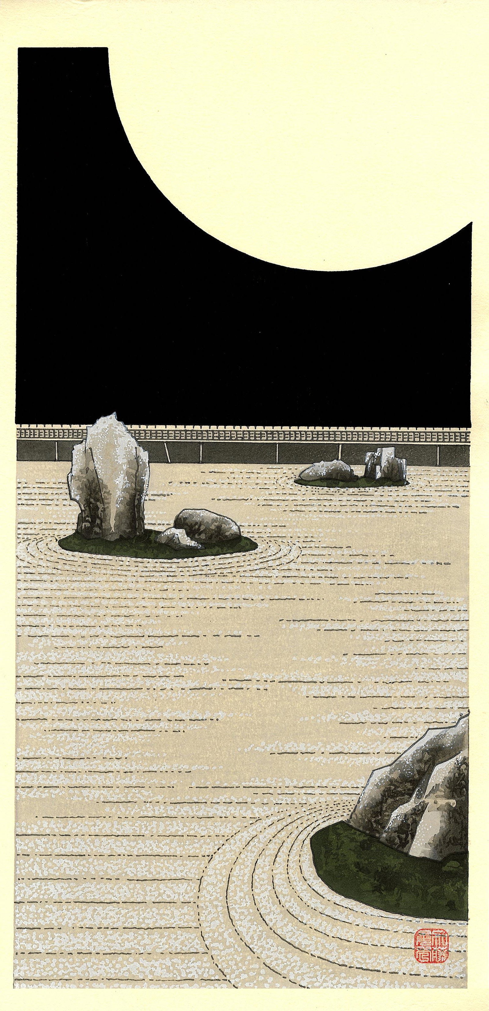 Teruhide Kato: Moonlight at Ryoan-ji Rock Garden 1992 Woodblock: Japanese Woodblock Print, 1992, published by Unsodo SIZE IN INCHES: 9 x 17.5 inches TERUHIDE KATO (1936-2015) was one of Japan's leading kimono designers. He closed down his atelier in 1987 and turned