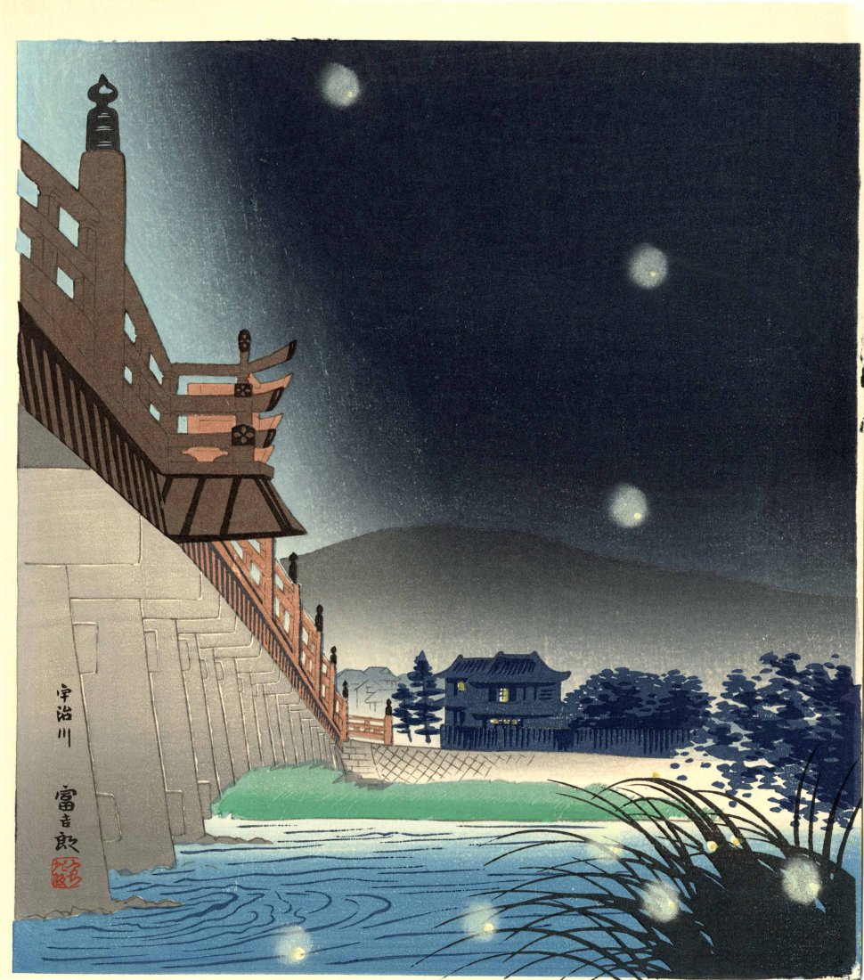 Tomikichiro Tokuriki: Fireflies on the Uji River Woodblock NR: Japanese Woodblock Print, c.1950 self published by Uchida, sealed, signed in the block SIZE IN INCHES: shikishi, 10 x 11 inches TOKURIKI TOMIKICHIRO'S (1902-2000) art is an important bridge between th