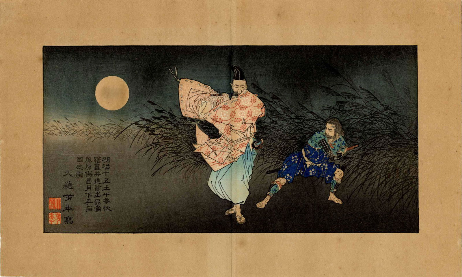 Yoshitoshi: Flute Player Moonlight Woodblock (1 of 2)