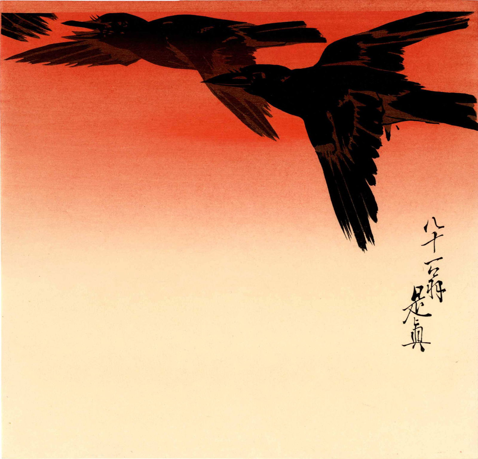 Zeshin Shibata: Three Crows in Flight 1920s Woodblock (1 of 2)