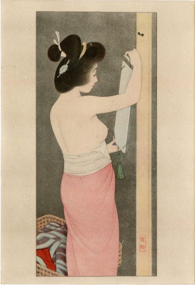 Shinsui Ito: Hanging a Scroll Shunga NR (1 of 2)