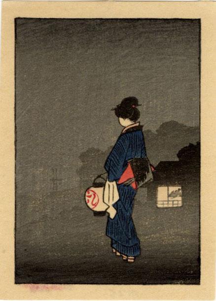 Hiroshige: Woman at Night with Lantern Woodblock: Japanese Woodblock Print, 1920s, published by Hasegawa SIZE IN INCHES: approx. 3 x 4 inches PROVENANCE: From the Robert O. Muller estate. HIROSHIGE was born in old Edo (present-day Tokyo) in 1797, dur