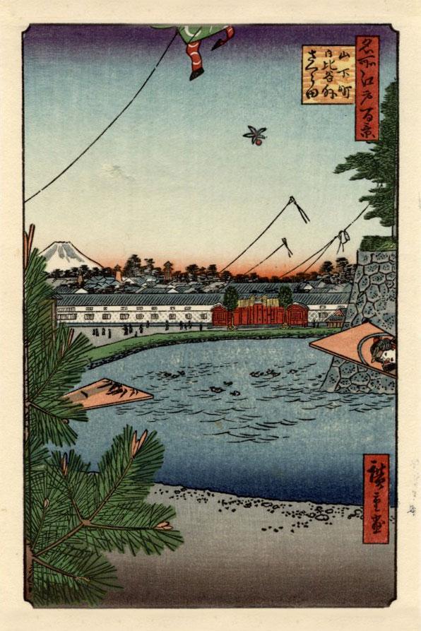 Hiroshige Ando: Drying Dyed Cloth Woodblock NR (1 of 2)